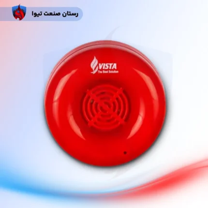 آژیر اعلام حریق متعارف ویستا مدل MH-222S