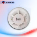 دتکتور دودی متعارف ویستا مدل HH-402S