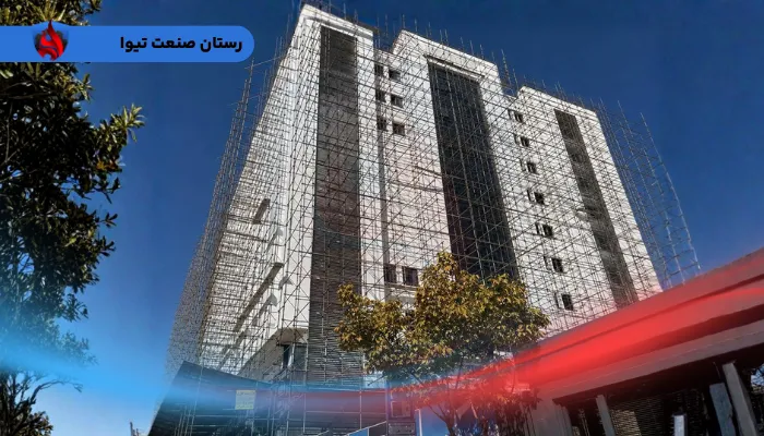 پروژه بیمارستان میلاد نگین نیکان